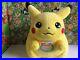 Pokemon_Plush_Pikachu_11_Tomy_Japan_UFO_Big_doll_stuffed_animal_figure_Lifesize_01_kma