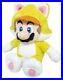 REAL_1371_Little_Buddy_Super_Mario_10_Neko_Cat_Mario_Plush_Stuffed_Doll_Toy_01_sxap