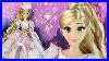 Rapunzel_Designer_Collection_Ultimate_Princess_Celebration_Limited_Edition_Doll_Review_01_qnl