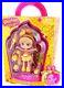 SHOPKINS_SDCC_2016_JESSICAKE_Limited_Edition_Golden_Cupcake_Doll_Shoppies_NEW_01_hthx