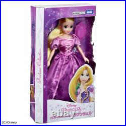 TAKARA Precious Collection Disney Princess Rapunzel doll PSL JAPAN limited F/S