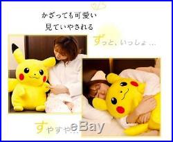 Takara Tomy Pokemon Relaxing Big Mocchiri Plush Doll Eevee 70cm Kawaii