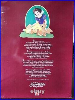 The Signature Collection Snow White 60th Anniversary Collectible Doll