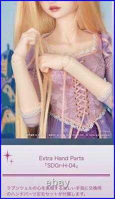 VOLKS Super Dollfie DISNEY PRINCESS Collection Rapunzel DD Doll JAPAN NEW Japan