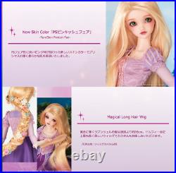 VOLKS Super Dollfie DISNEY PRINCESS Collection Rapunzel DOLL